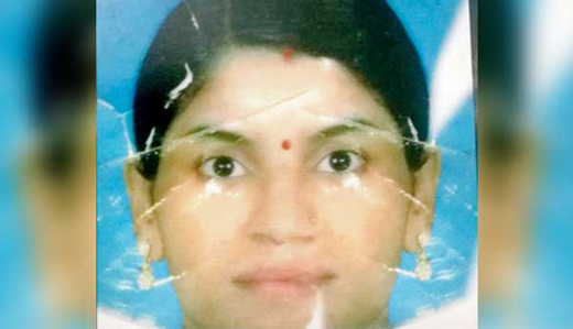 missing woman